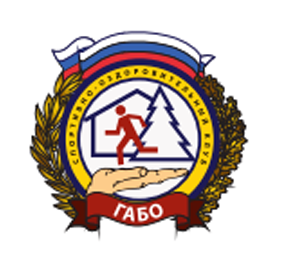 Габо