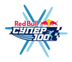 Red bull super 100